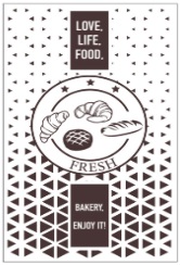 Sac Viennoiserie M 15*7*28 GRIS (COLIS DE 1000)